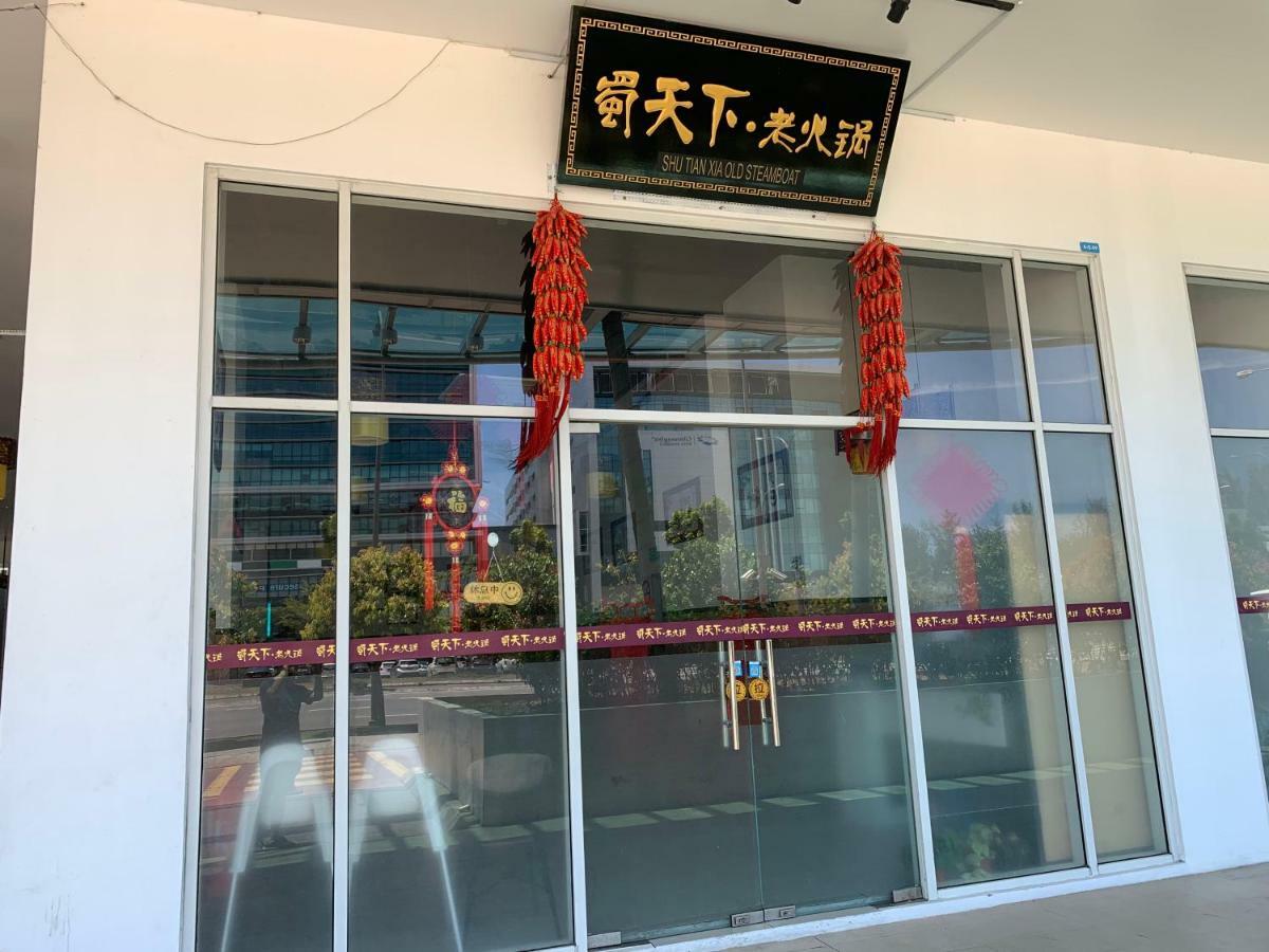Lts Homestay At Sutera Avenue コタキナバル エクステリア 写真